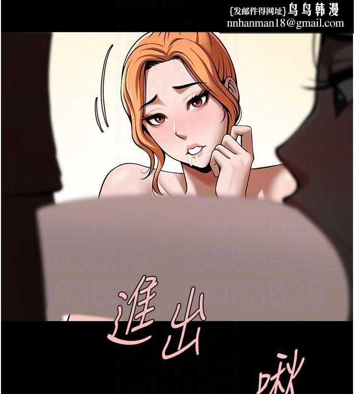 第159話