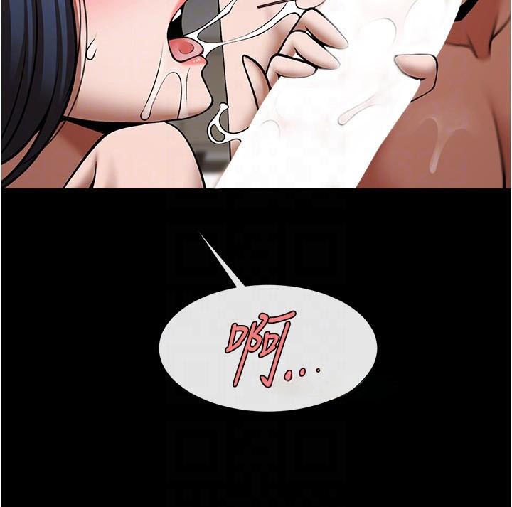 第159話