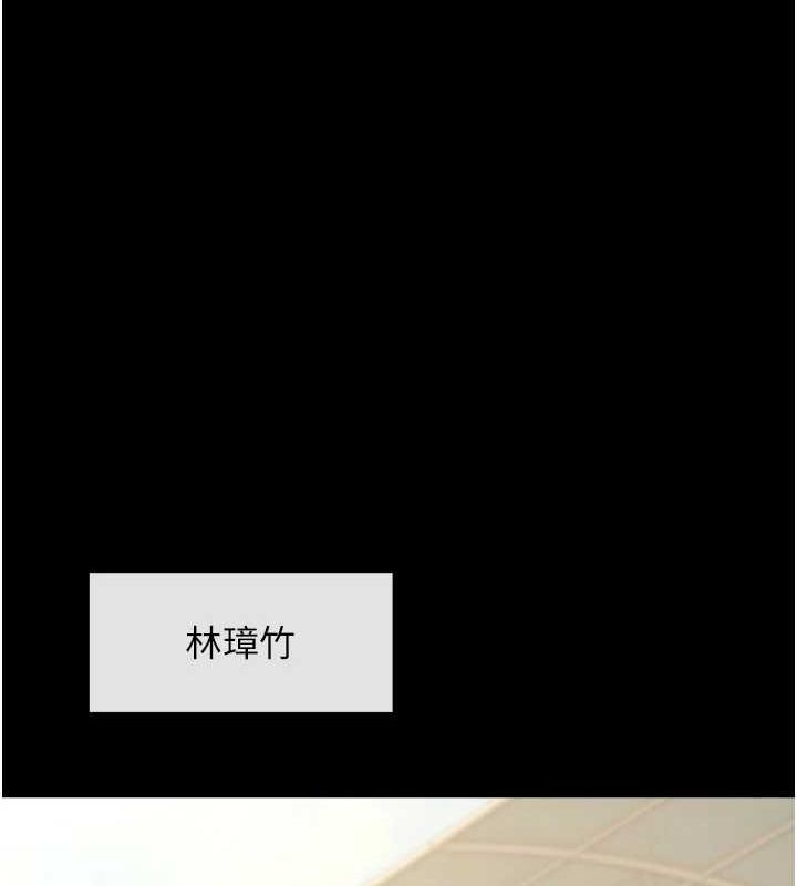 第160話