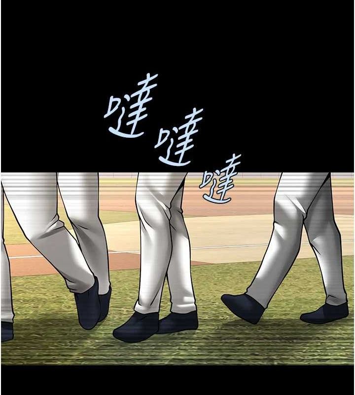 第160話