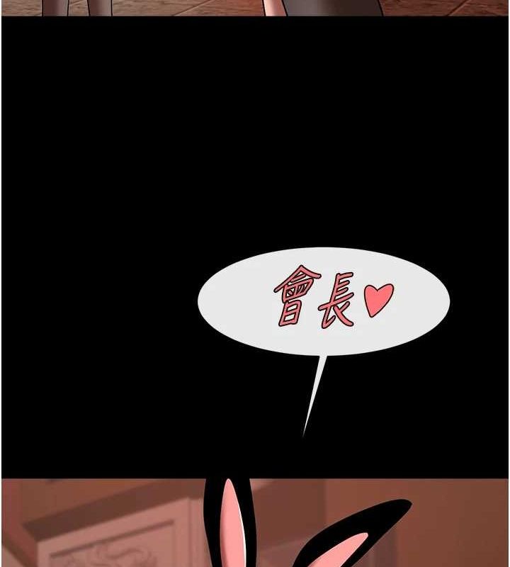 第160話
