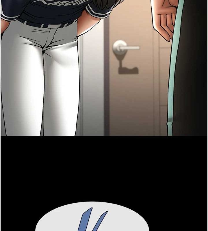 第160話