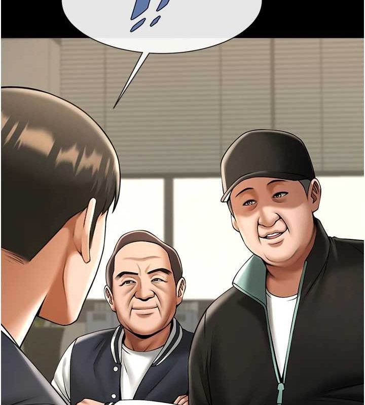 第160話