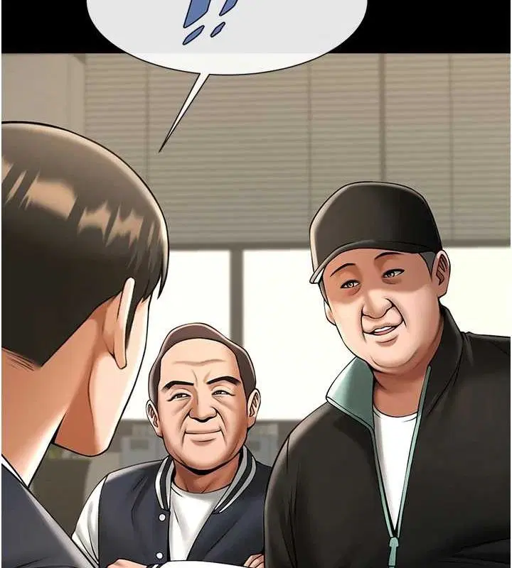 第160話