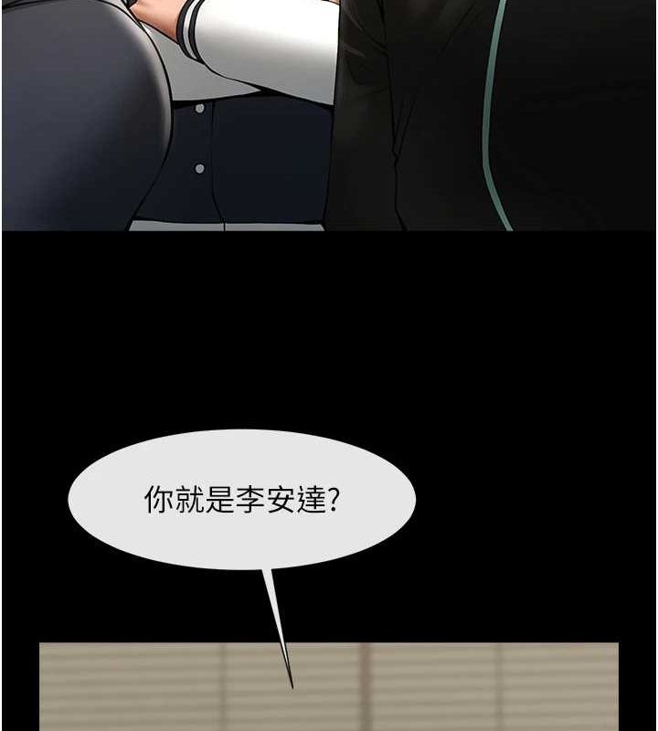 第160話