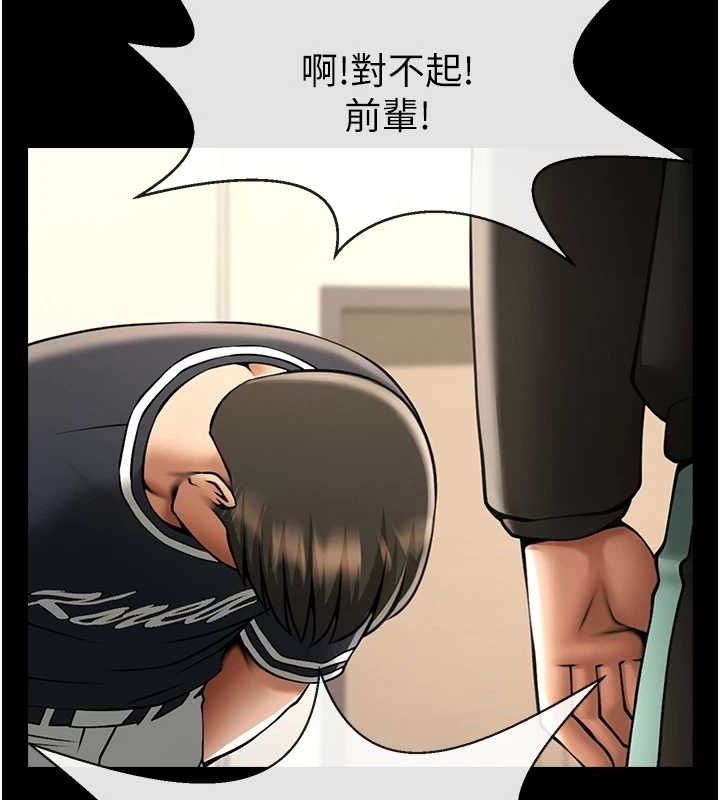 第160話