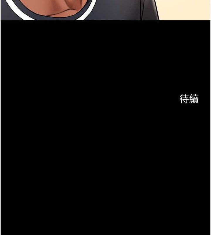 第160話