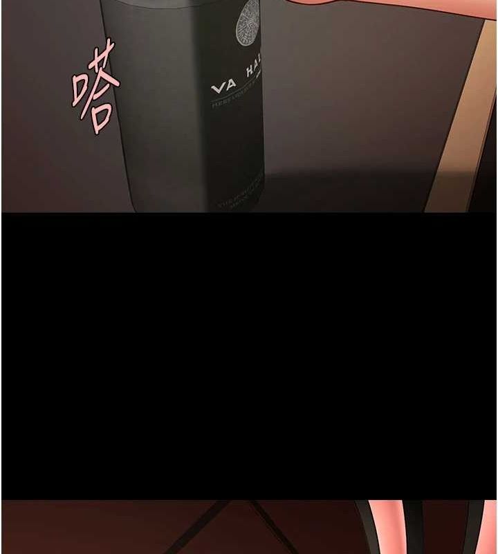 第160話
