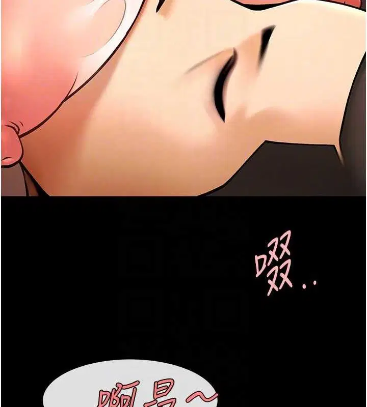 第160話