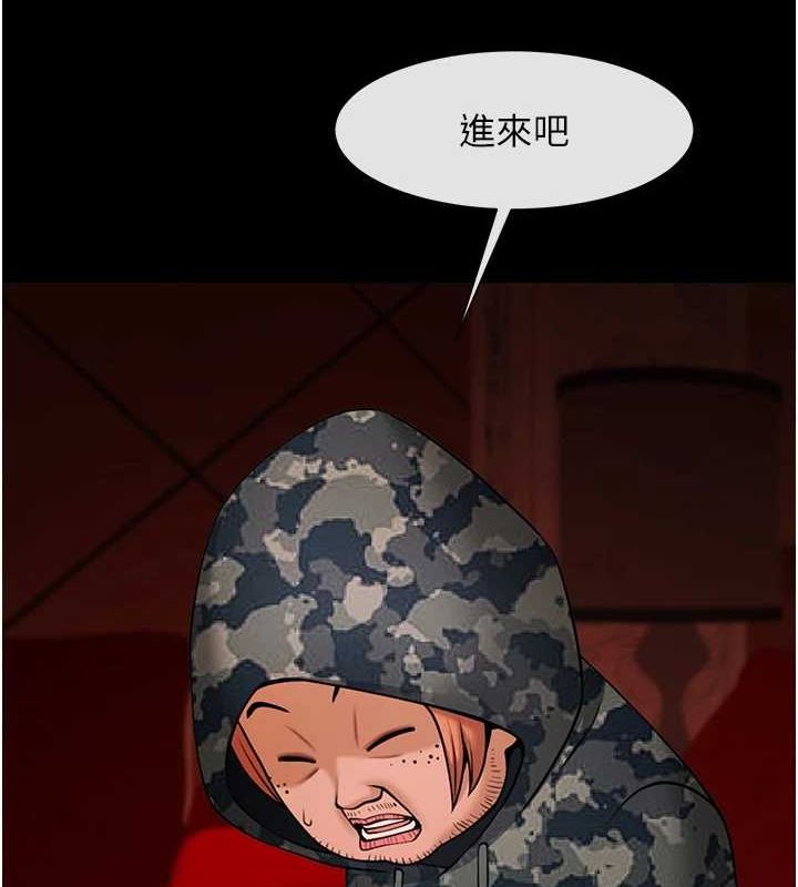 第160話