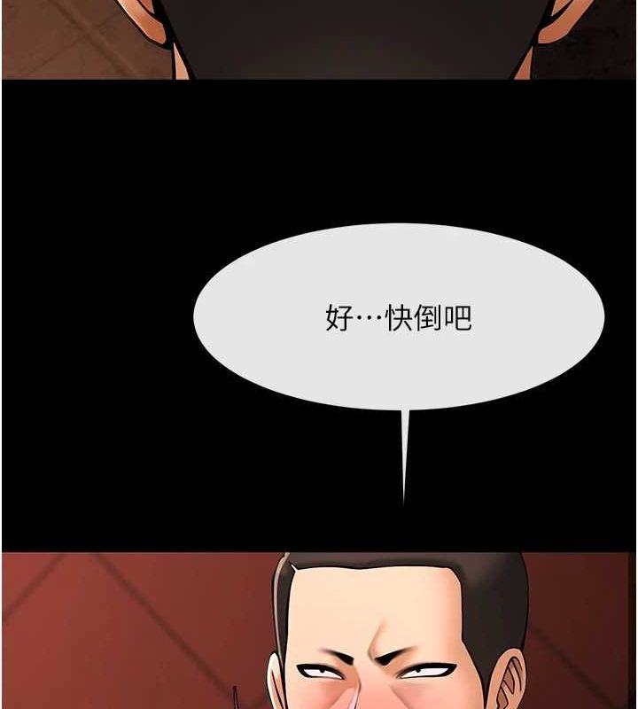 第160話