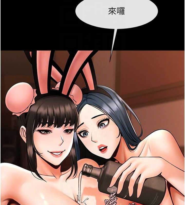 第160話