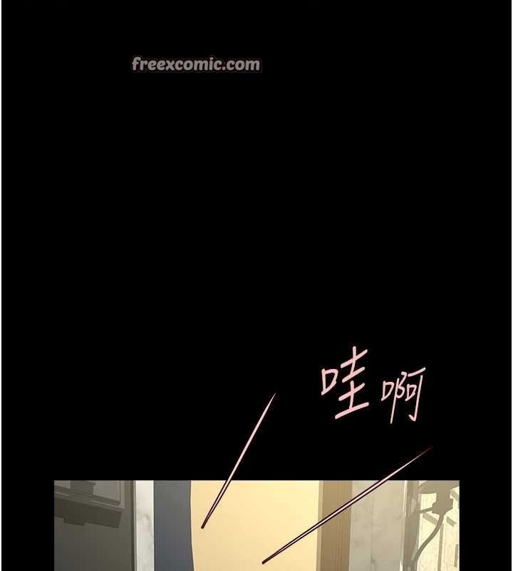 第160話