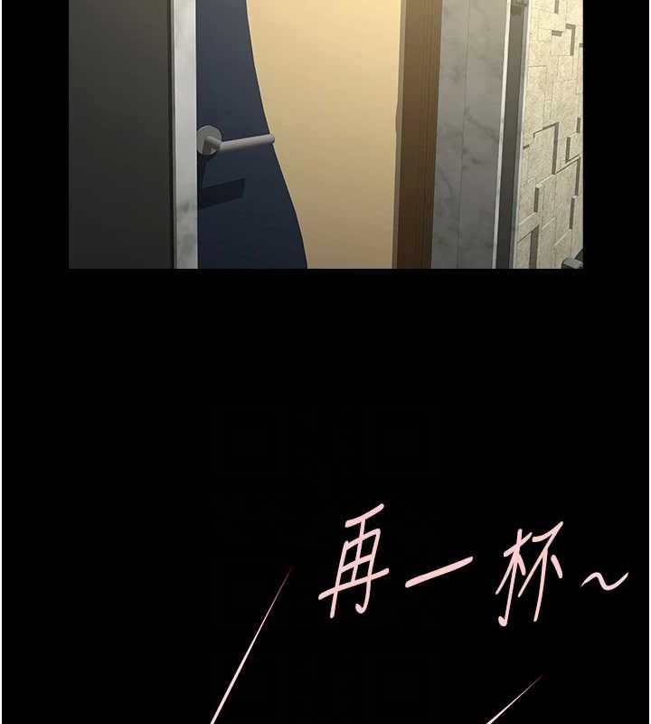 第160話