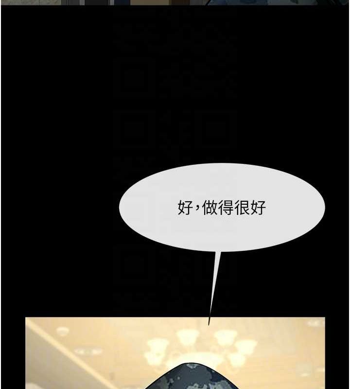 第160話