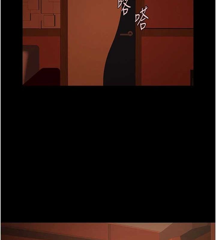 第160話