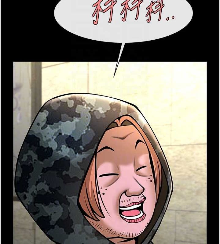 第160話