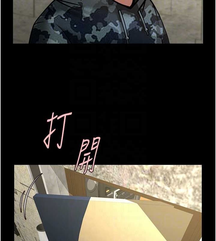 第160話
