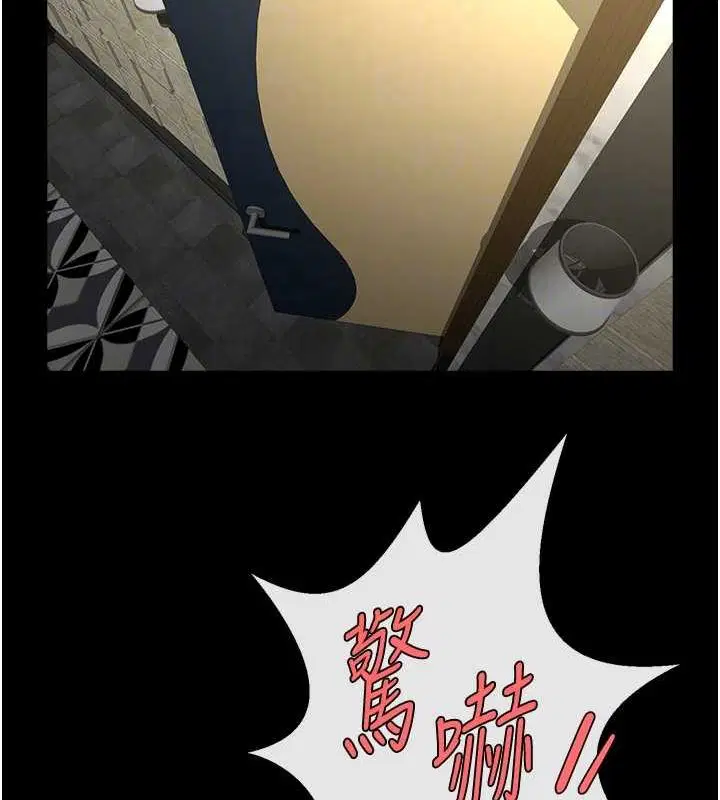 第160話