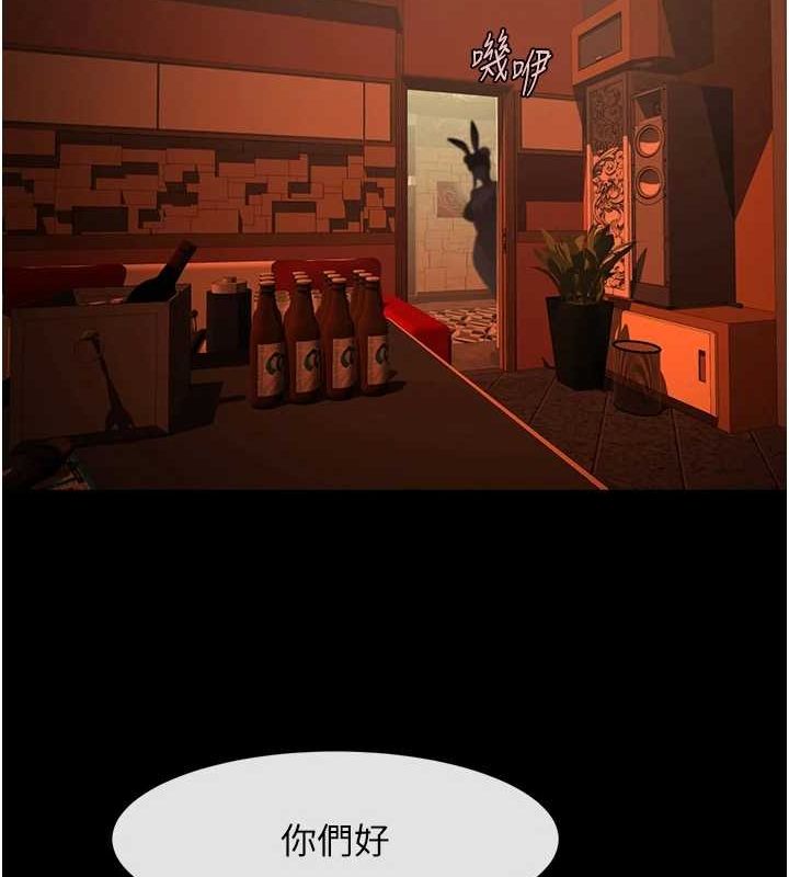 第160話