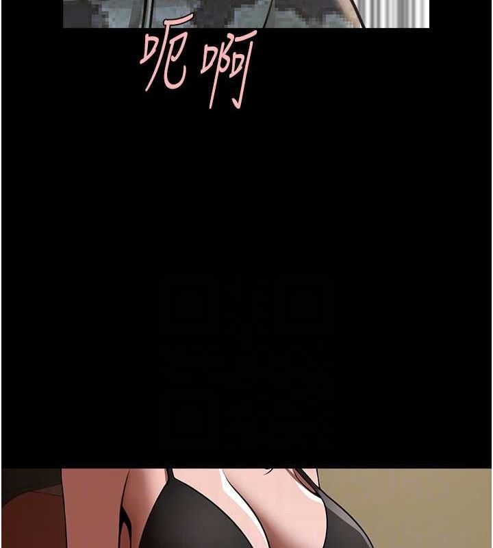 第160話