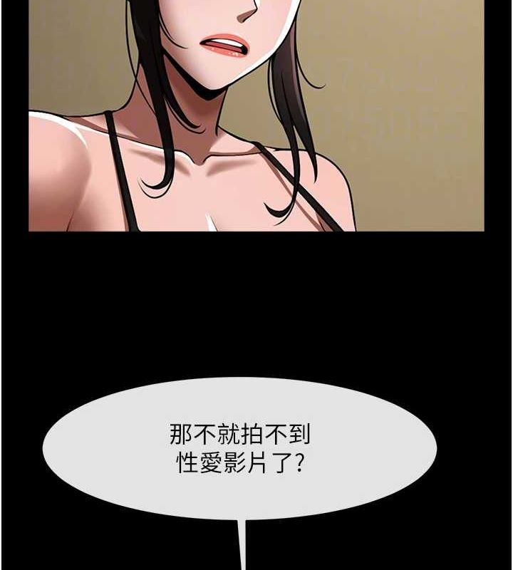 第160話