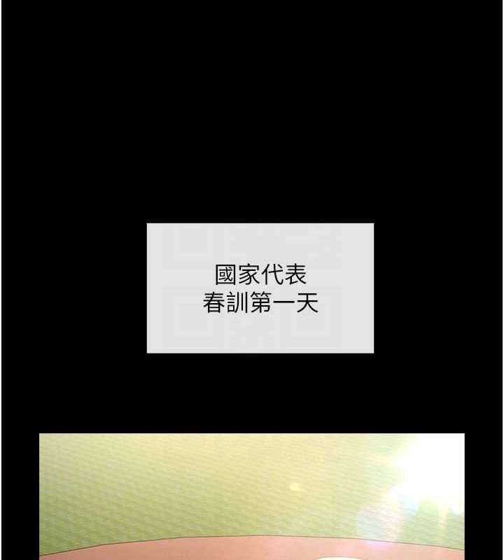 第160話