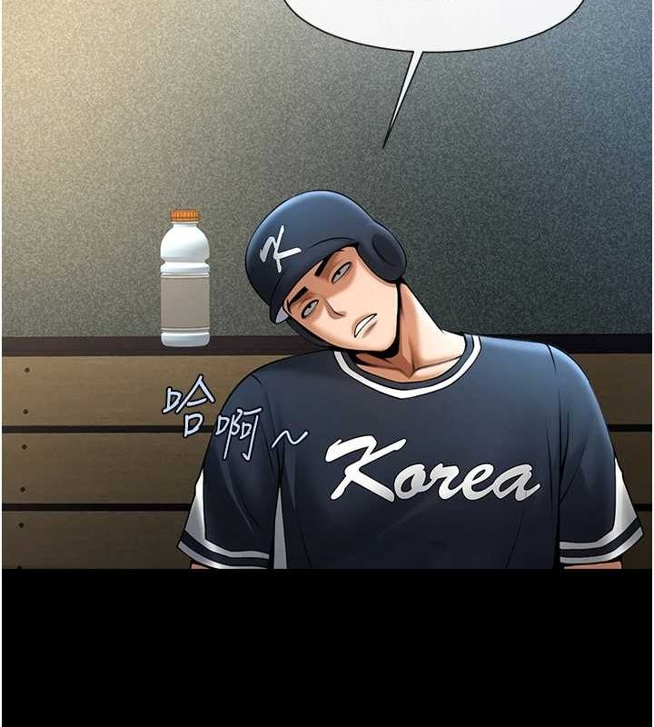 第161話
