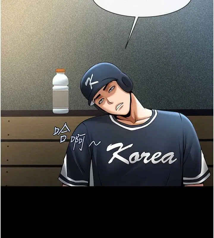 第161話