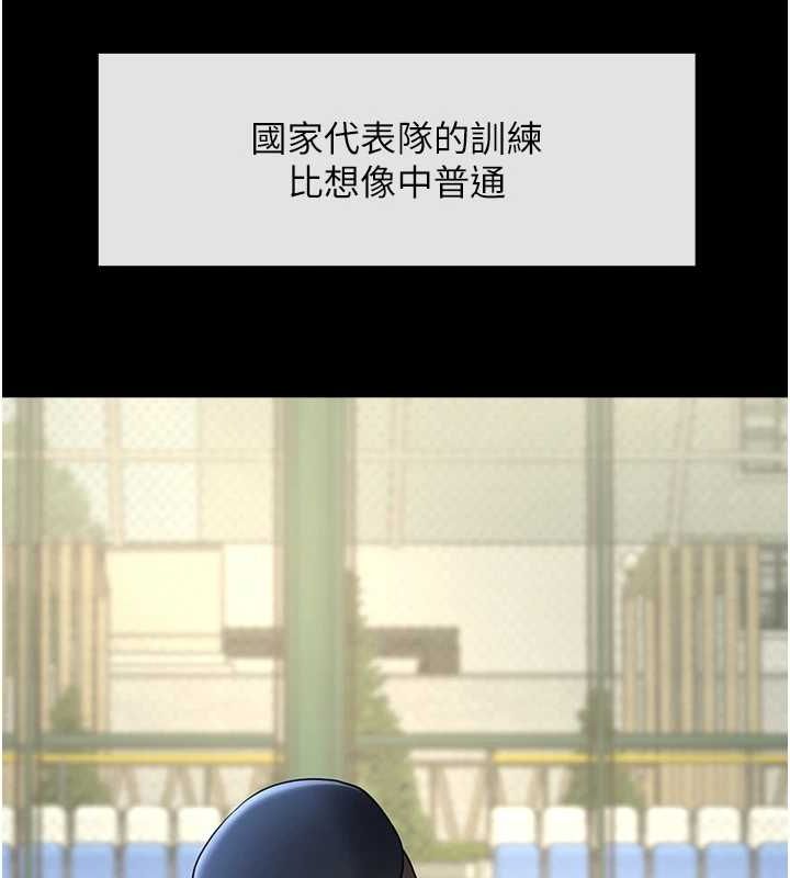 第161話