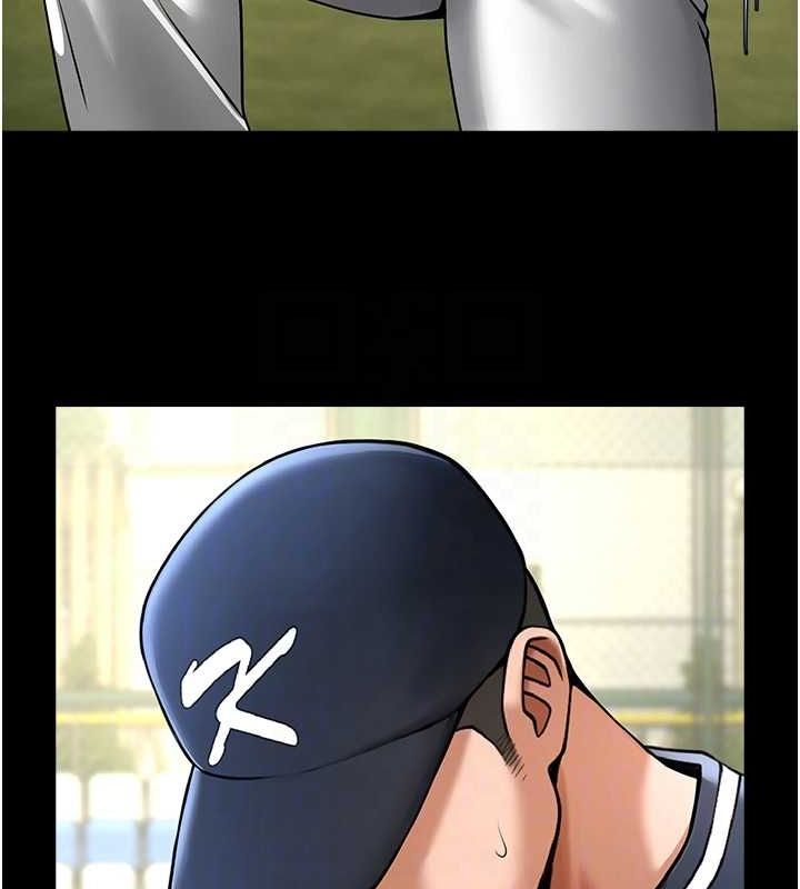第161話