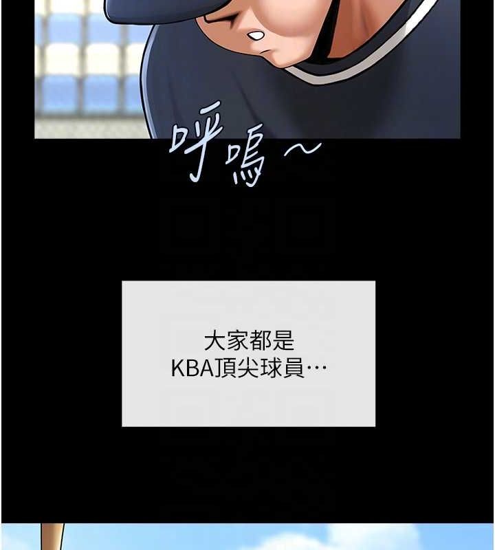 第161話
