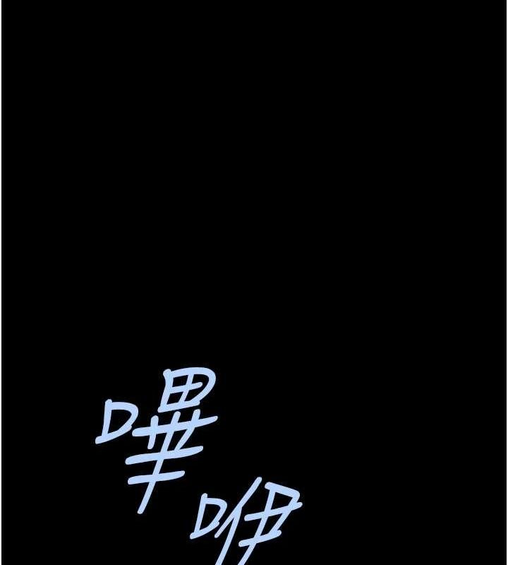 第161話