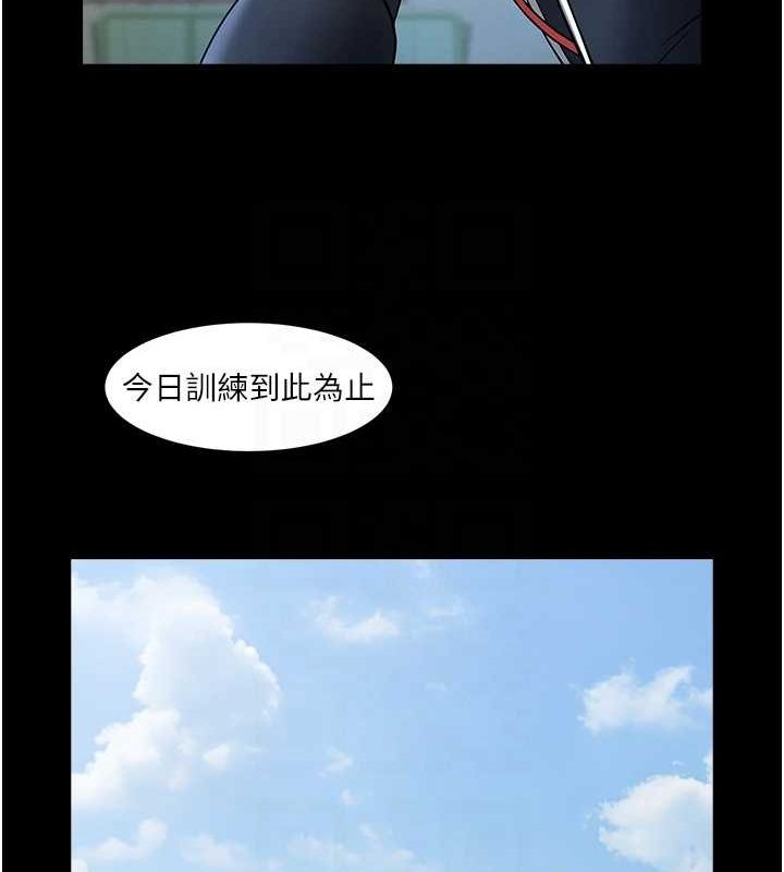 第161話