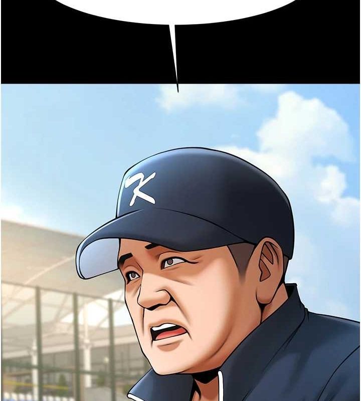 第161話