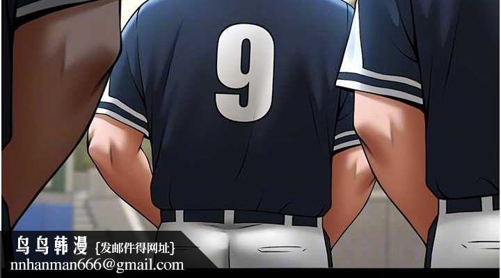 第161話