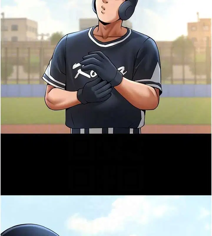 第161話