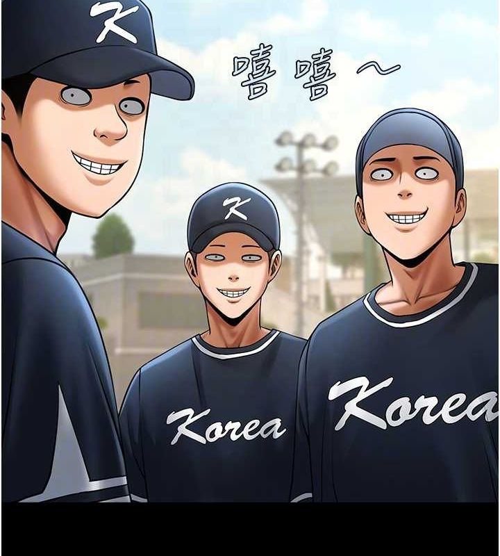 第161話