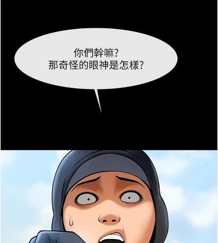 第161話