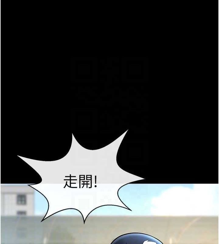 第161話