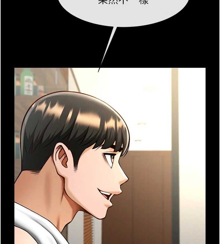 第162話