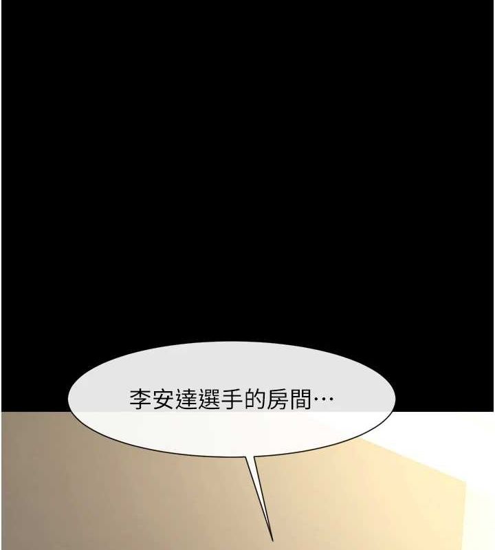 第162話