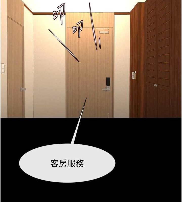 第162話