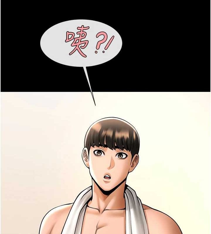第162話