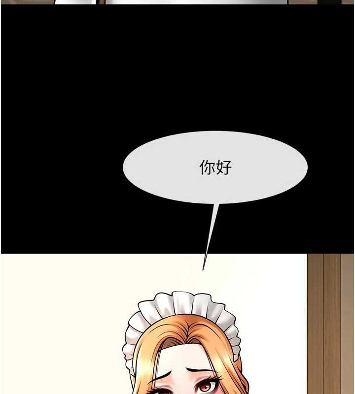 第162話