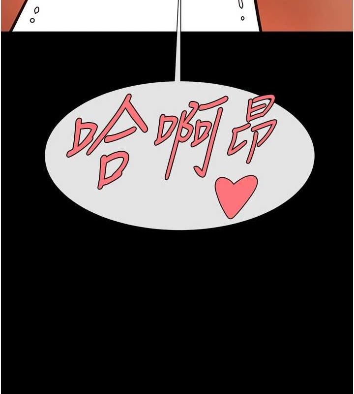 第162話