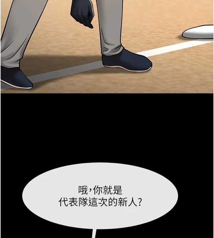 第162話