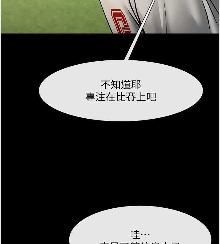 第162話