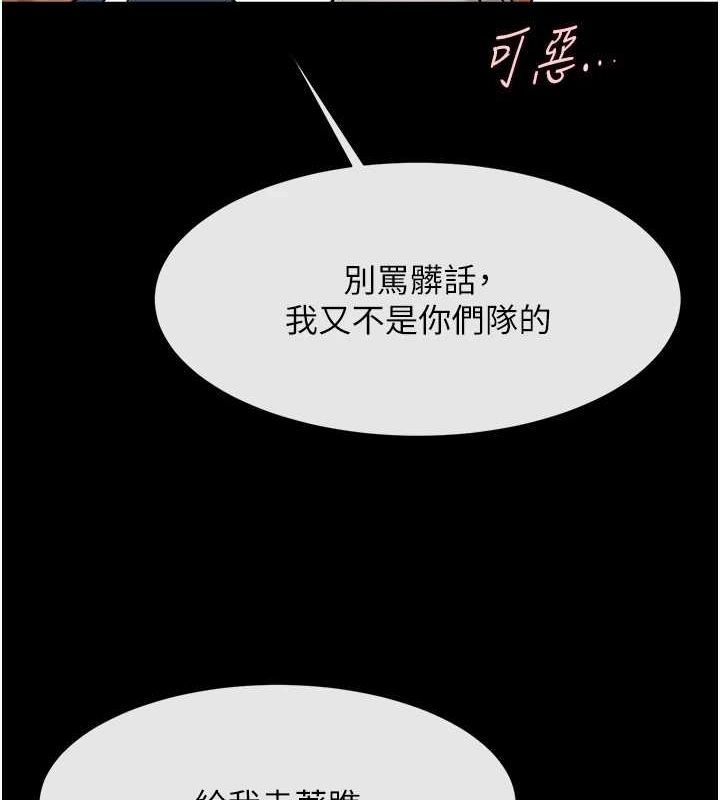 第162話