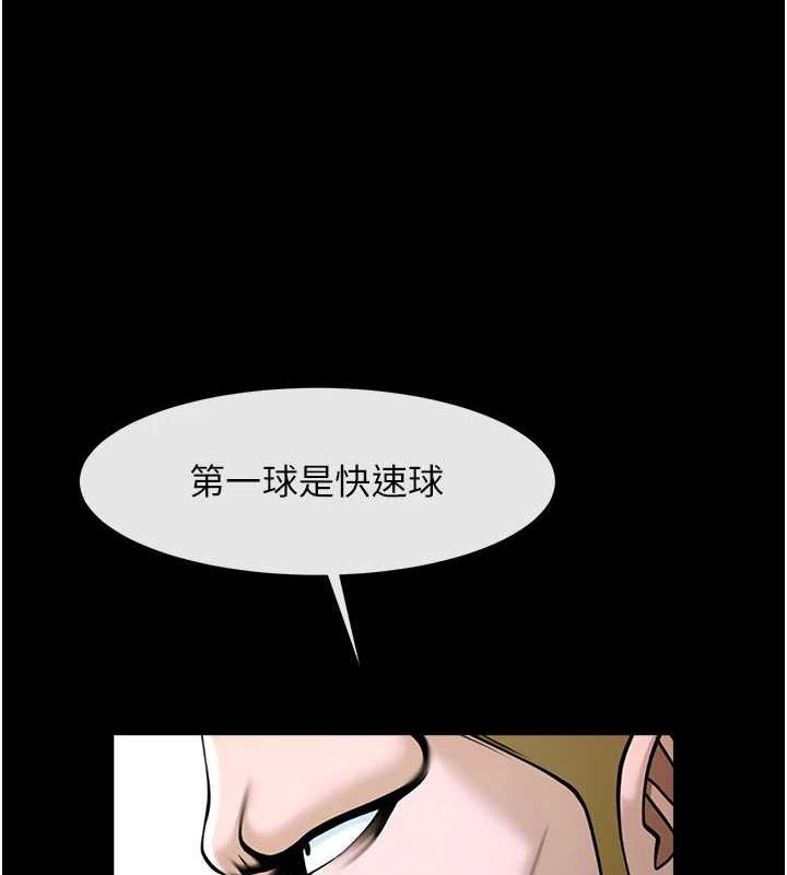 第162話